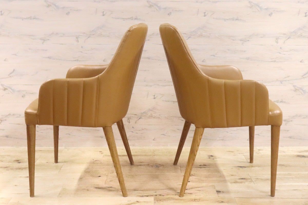 GMGT83A○東京インテリア ダイニングチェア アームチェア 椅子 2脚セット 合皮 オーク材 スタイリッシュ モダン