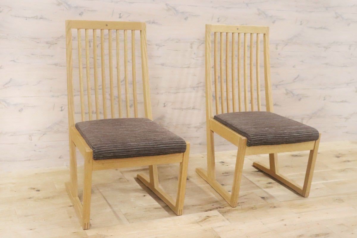 GMGN199A○柏木工 / KASHIWA ダイニングチェア サイドチェア 椅子 2脚セット 木製フレーム オーク材 ファブリック 定価約9万 展示品