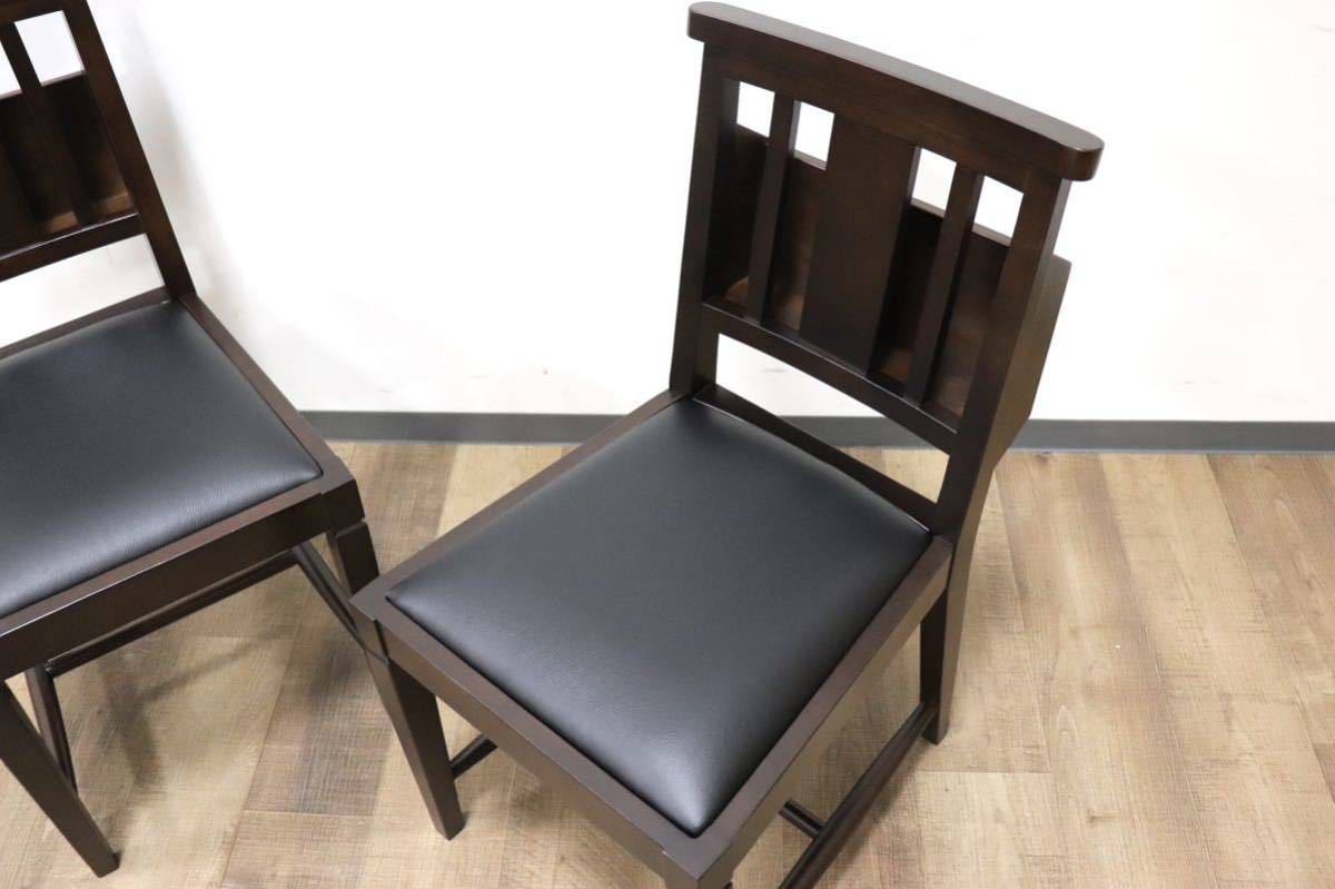 GMGN342E○CHERRY FURNITURE / 桜屋工業 ダイニングチェア チャーチチェア マガジンラック 合皮 ダークブラウン 2脚セット モダン