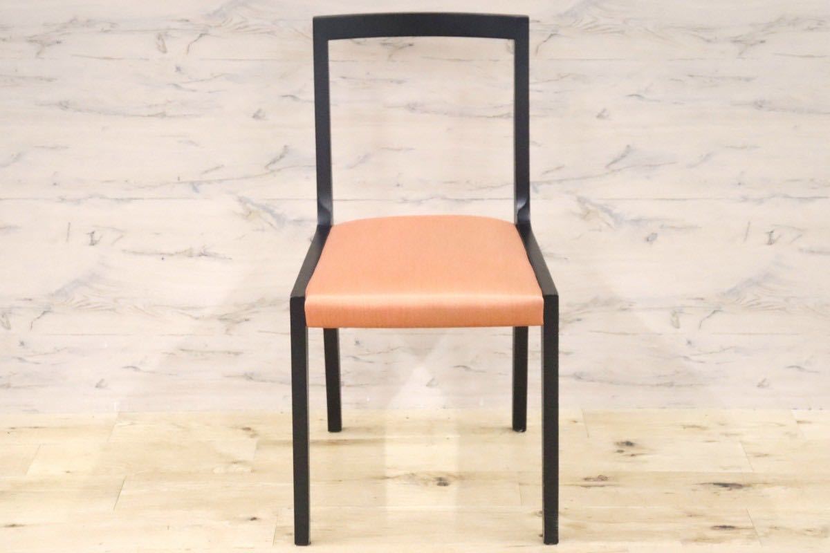 GMGK81○Cassina.ixc / カッシーナ・イクスシー ジャスミン ダイニングチェア 椅子 オレンジ イタリアモダン