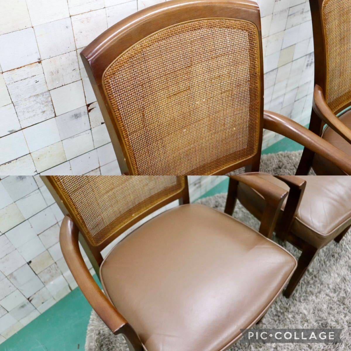 GMGT133B○maruni / マルニ 地中海 レティーロ ダイニングチェア 食卓椅子 ビーチ材 マルニスムース ブラウン 2脚セット 定価約22.4万