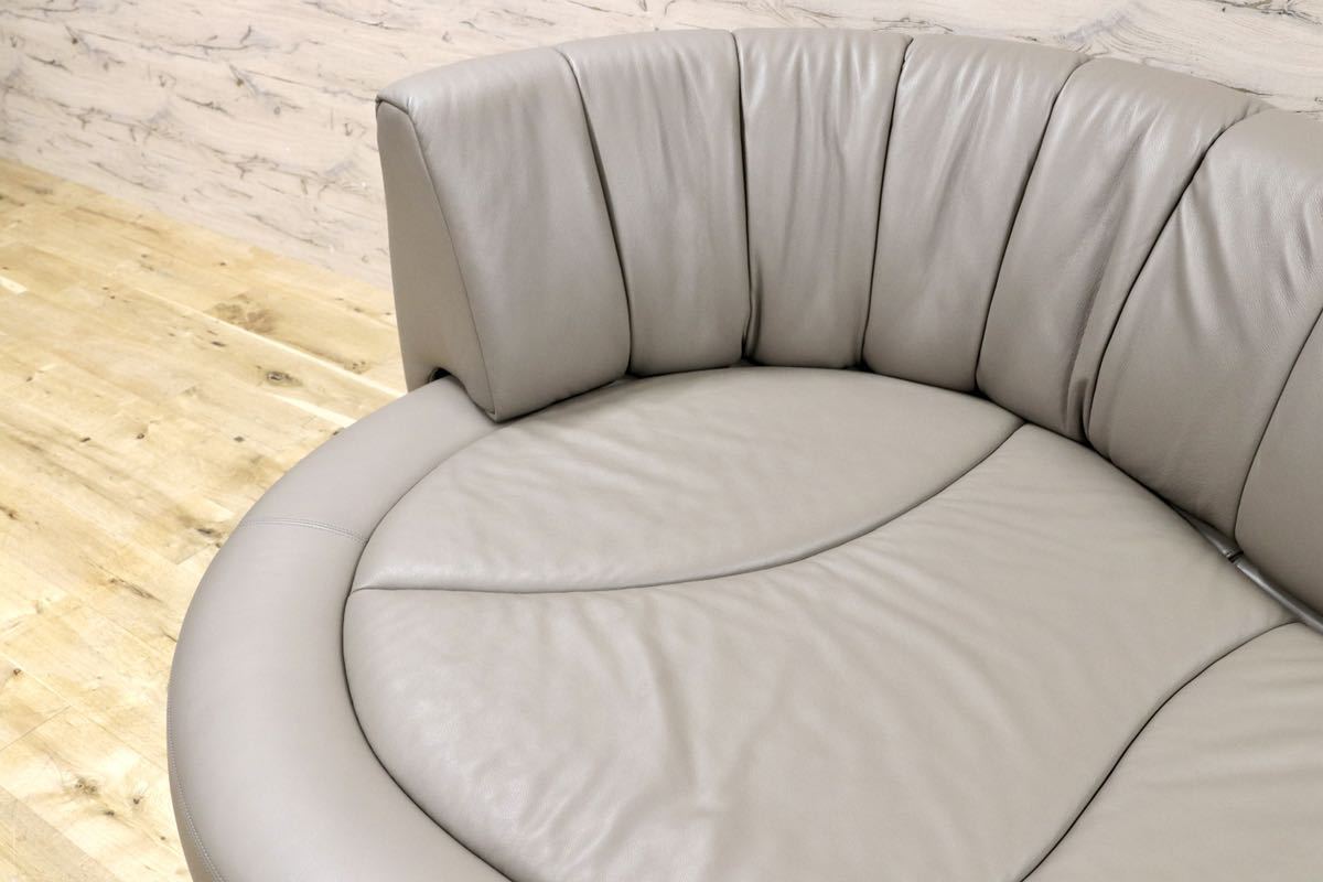 GMGN202○de sede / デセデ DS164 カウチソファ トープ IDC大塚家具 ヒカキン 北欧 スイス 最高峰 定価300万 展示品※発送不可