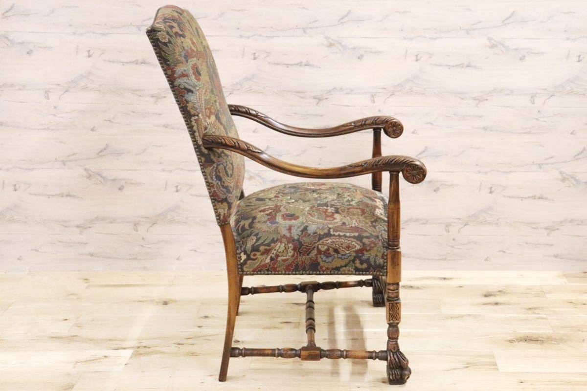 GMGH200B○神戸家具 英国 アンティーク アームチェア イス オーク材 鋲打 クラシック ファブリック オールド ヴィンテージ 定価18.1万