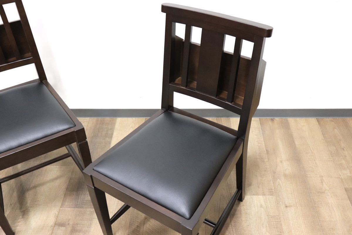 GMGN342A○CHERRY FURNITURE / 桜屋工業 ダイニングチェア アームレスチェア マガジンラック 合皮 ダークブラウン 2脚セット 展示未使用品