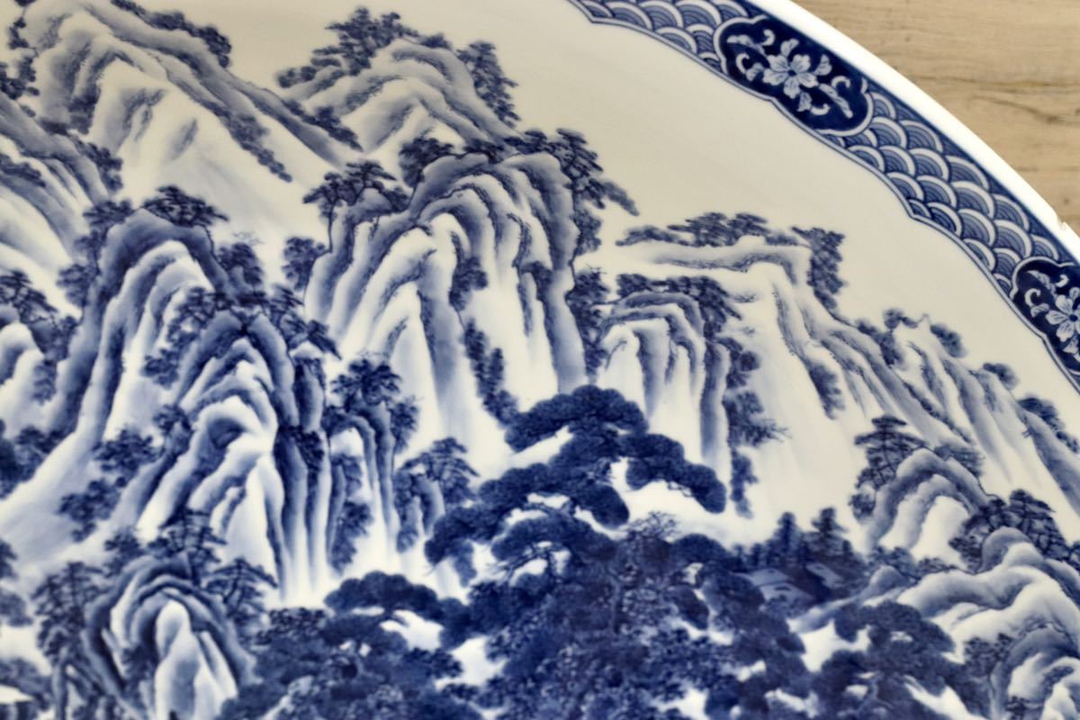 GMGH69○有田焼 神右衛門 最高級 大皿 飾皿 伝統工芸品 山水絵 大作※発送不可