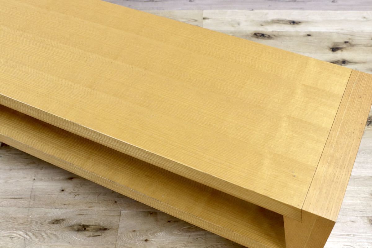 GMGN344D○Cassina ixc / カッシーナイクスシー GILDA ギルダ フィリップ・ユーレル ローテーブル TVボード ローボード ビーチ材 定価20万