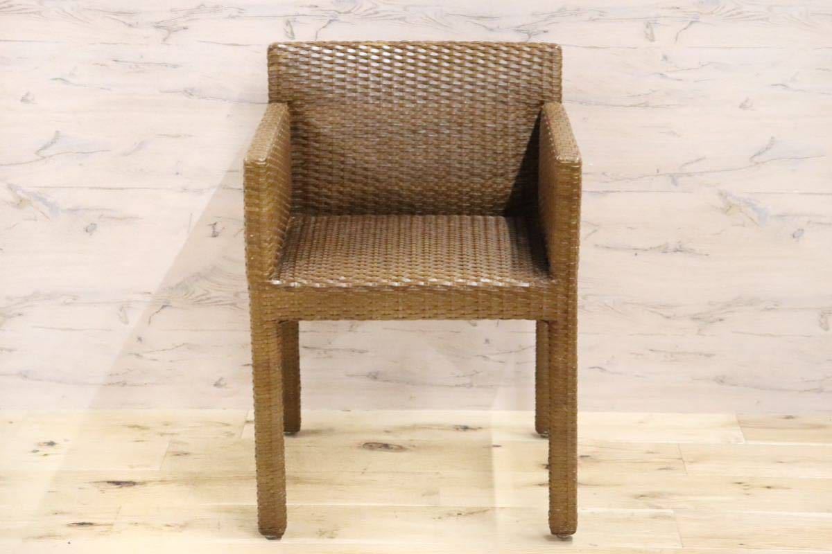 GMGN212○ダイニングチェア ガーデンチェア 椅子 アームチェア ロビーチェアー 編み込み モダン