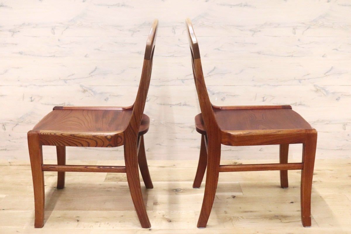 GMGH127A○和風 レトロ ダイニングチェア 椅子 2脚セット 木製椅子 ケヤキ 和家具 古民家 カフェ