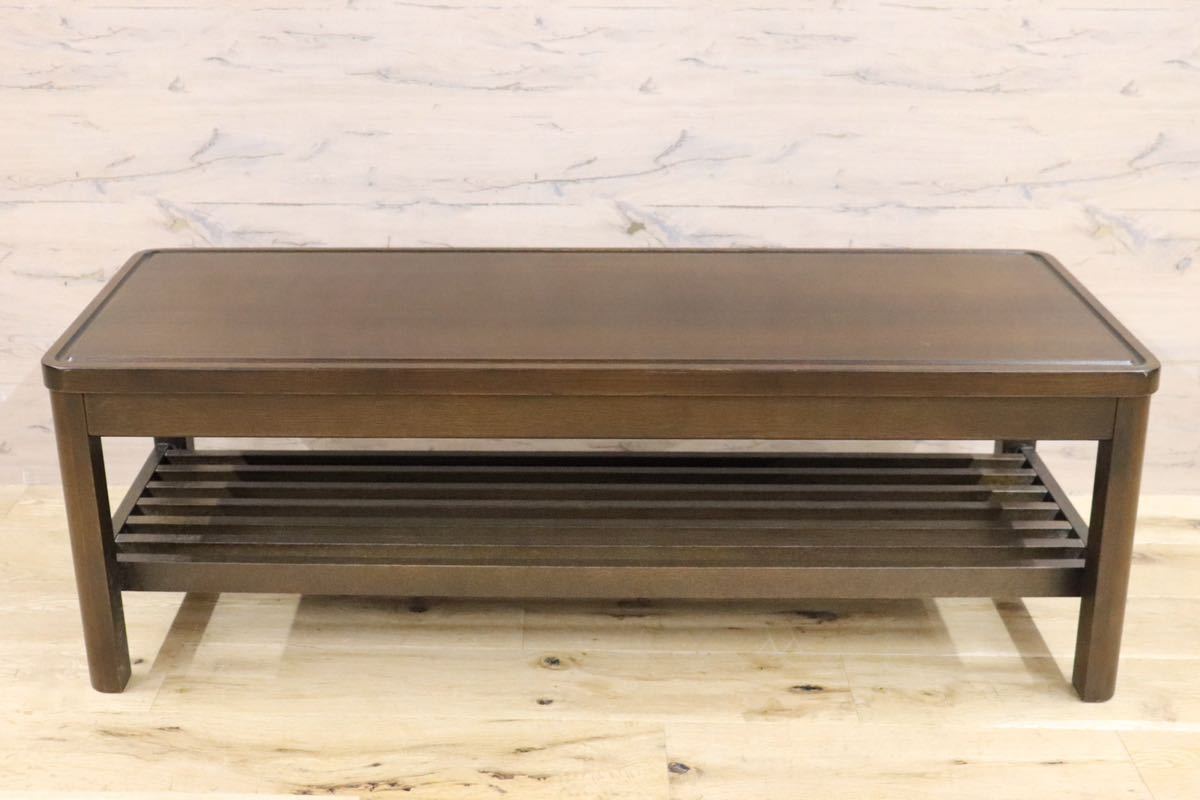 GMGK320○ibata / イバタインテリア リビングテーブル センターテーブル 楢材 机 和モダン レトロ 飛騨家具