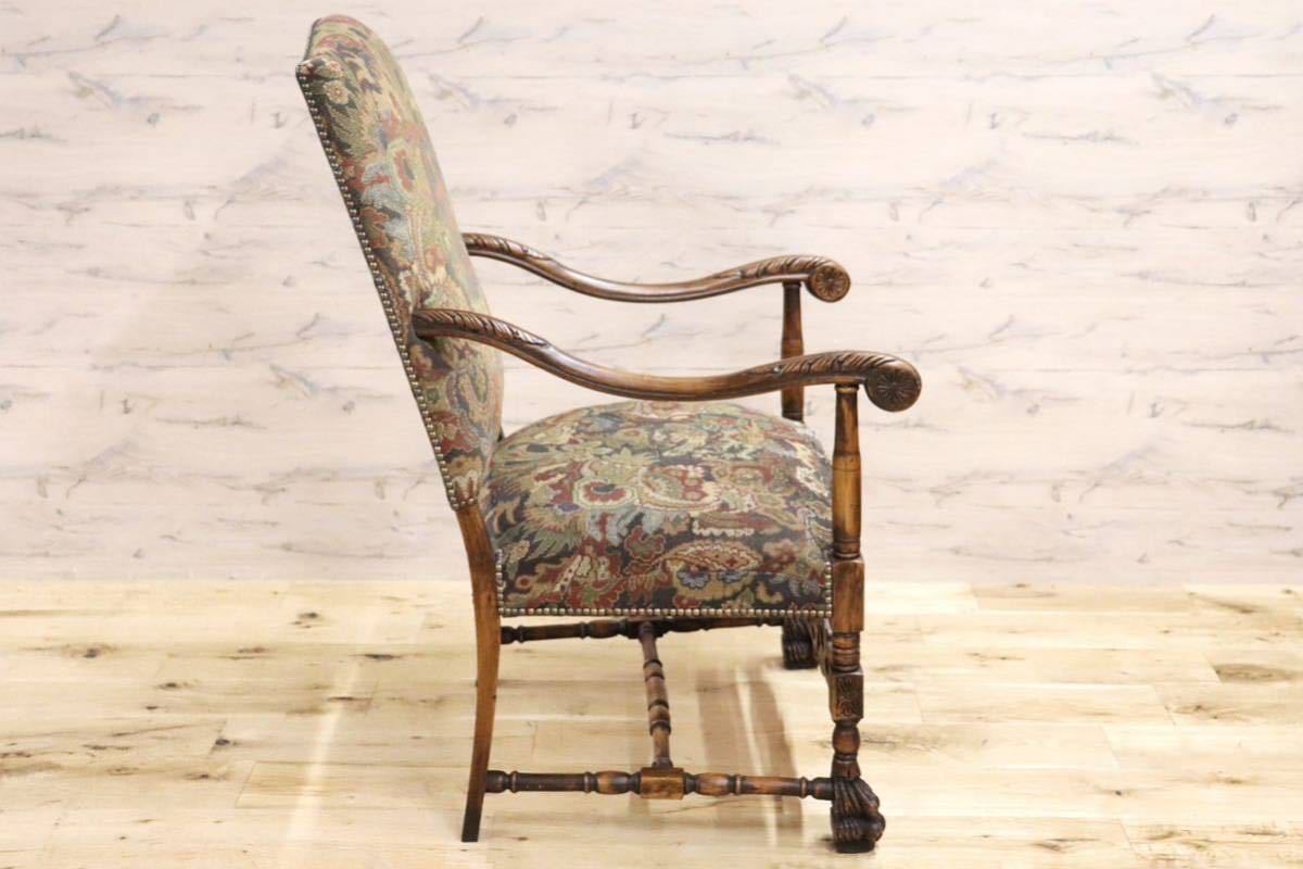 GMGH200A○神戸家具 英国 アンティーク アームチェア イス オーク材 鋲打 クラシック ファブリック オールド ヴィンテージ 定価18.1万