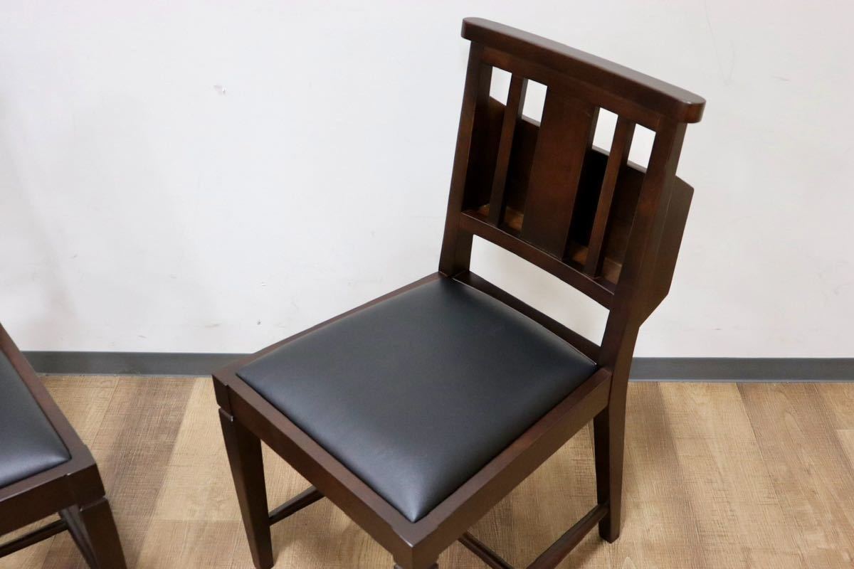 GMGN342Q○CHERRY FURNITURE / 桜屋工業 ダイニングチェア アームレスチェア マガジンラック 合皮 ダークブラウン 2脚セット 展示未使用品