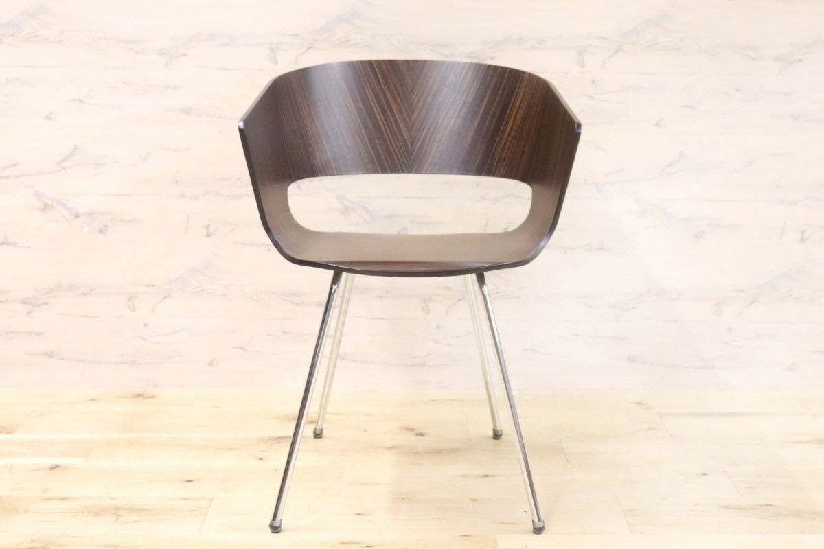 GMGN93C○モダン ダイニングチェア ミーティングチェア アームチェア プライウッド 椅子 曲木 金属フレーム