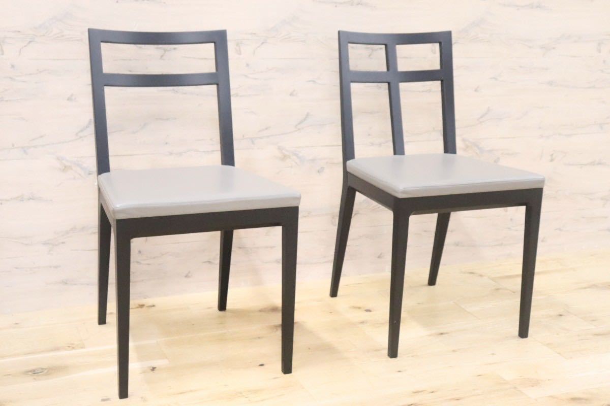 GMGN192A○TIME&STYLE / タイムアンドスタイル Jobim ダイニングチェア 椅子 2脚セット 木製フレーム モダン 定価約19.8万 展示品