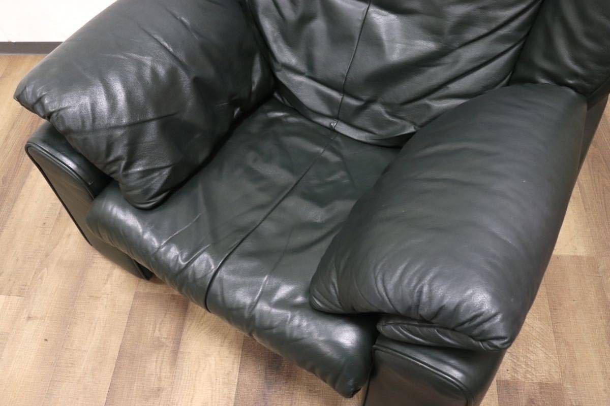 GMGF82○erpo / エルポ Atlanta アトランタ 1人掛けソファ リクライニングソファ 総本革 ダークグリーン ドイツ フランスベッド 定価約38万