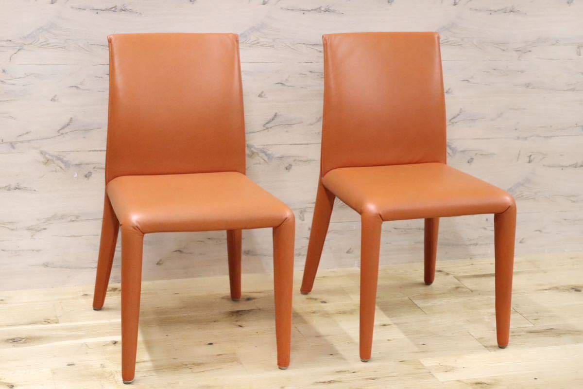 GMGF41○B&B ITALIA / ビーアンドビー VOL AU VENT ヴォロ ヴァンチェア ダイニングチェア 椅子 総本革 マリオベリーニ 定価約46万 美品