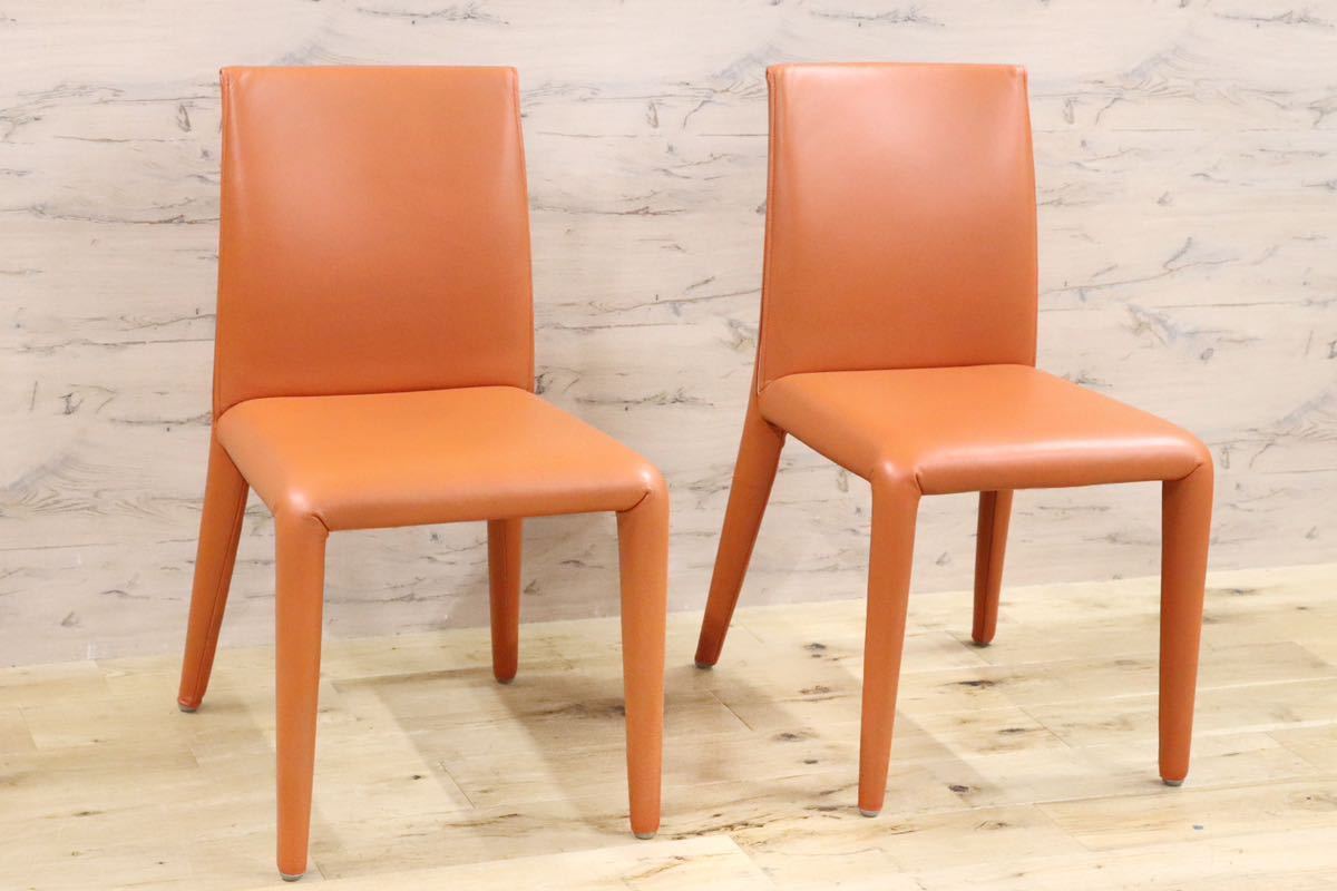 GMGO10A○B&B ITALIA / ビーアンドビー VOL AU VENT ヴォロ ヴァンチェア ダイニングチェア 椅子 総本革 マリオベリーニ 定価約46万 美品