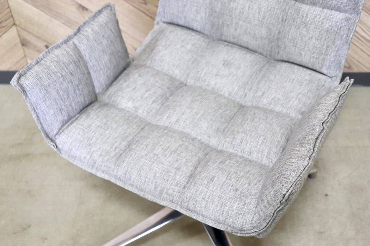 GMGN80B○A.T.I.C / アイテック カウンターチェア デスクチェア 回転式チェア オフィスチェア 椅子 カフェチェア ファブリック 展示品