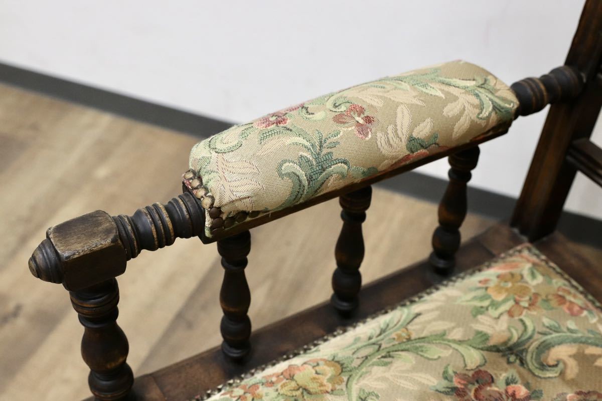 GMGN471○英国 イギリス アンティーク ロッキングチェア 揺り椅子 ラウンジチェア ボタニカル カントリー コロニアル レア