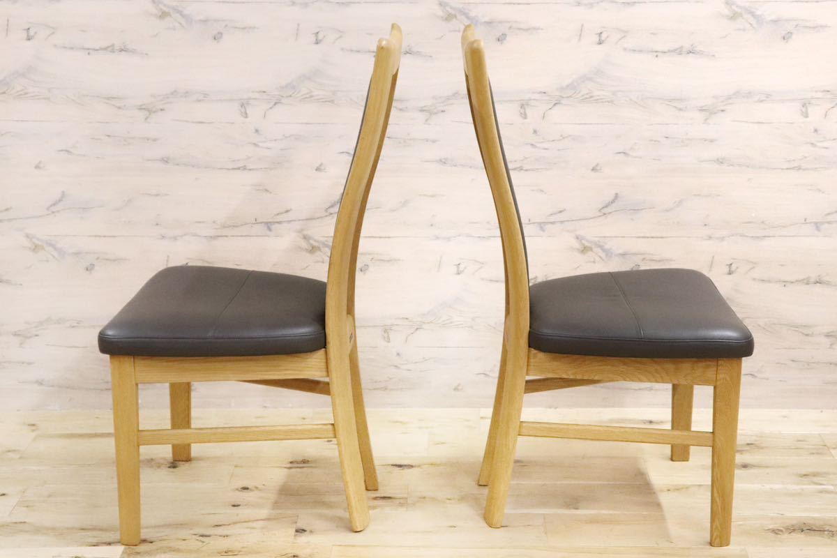 GMGH204○karimoku / カリモク CT4485 ダイニングチェア 椅子 オーク材 食卓椅子 モダン 2脚セット 定価約9.8万