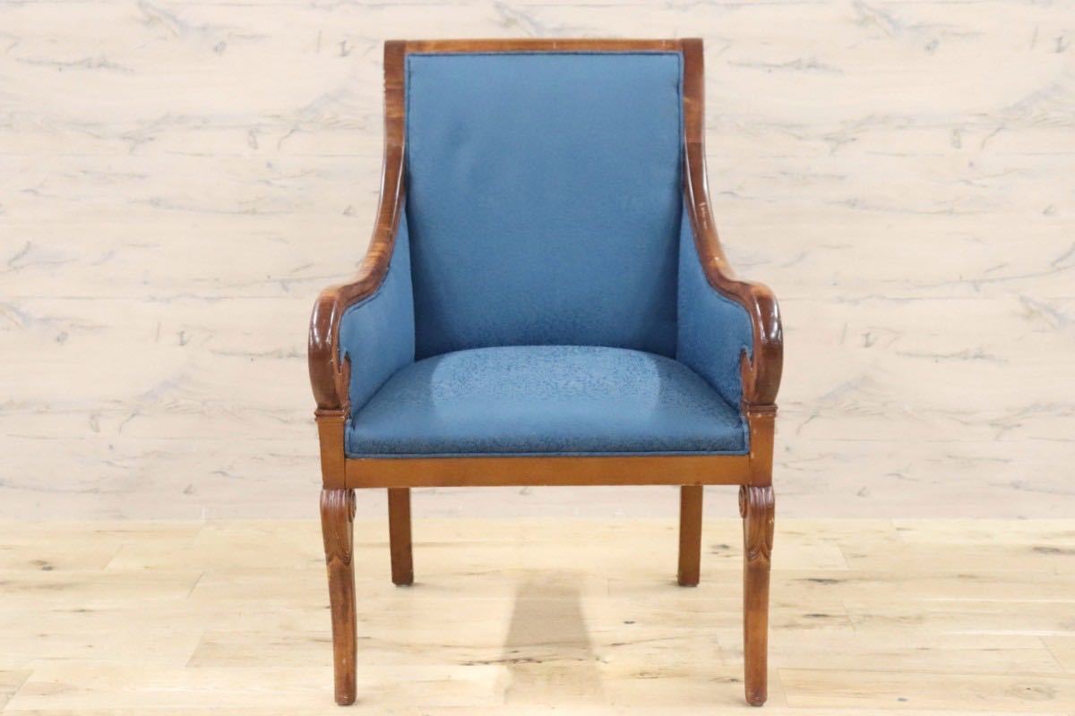 GMGN162C○西洋 クラシック シングルソファ ラウンジチェア 1人掛けソファ 椅子 木製 ファブリック アンティーク 彫刻