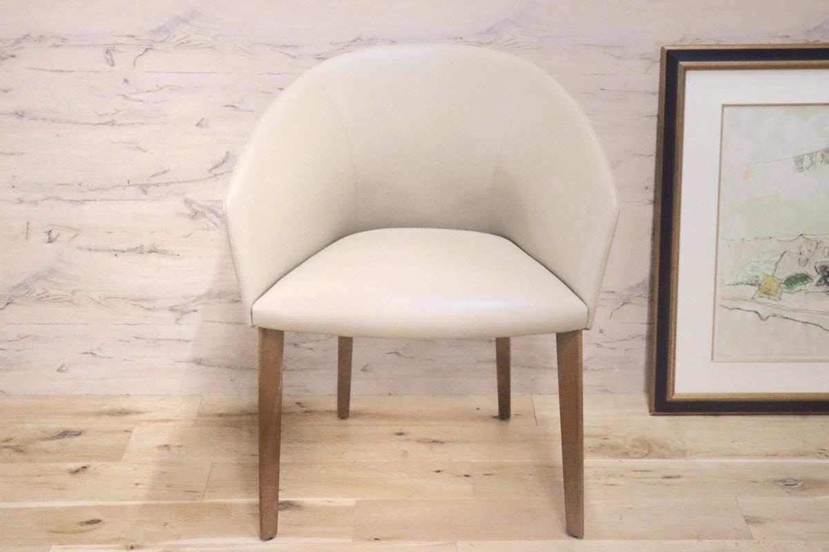 GMGN421H○Andreu World / アンドリュー・ワールド Brandy アームチェア 椅子 本革 レザー ベージュ モダン 定価約20万 展示品