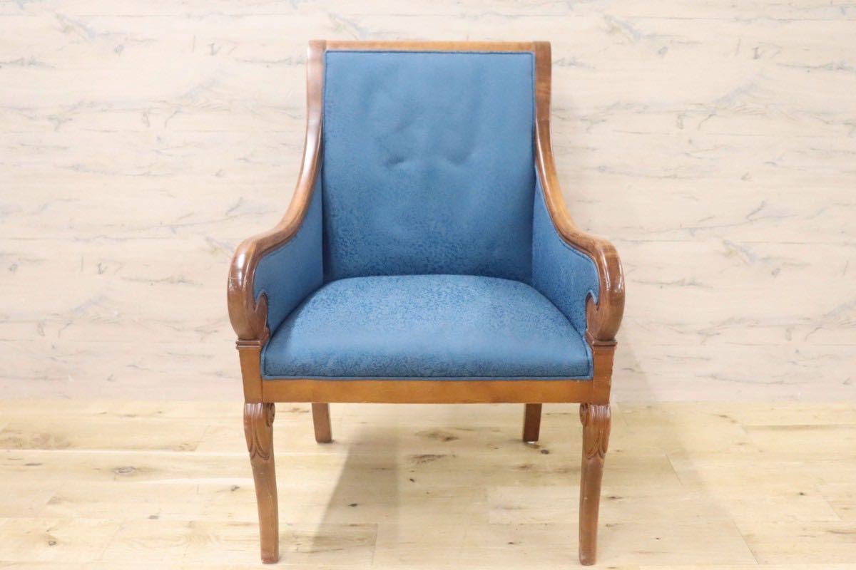 GMGN145E○西洋 クラシック シングルソファ ラウンジチェア 1人掛けソファ 椅子 木製 ファブリック アンティーク 彫刻