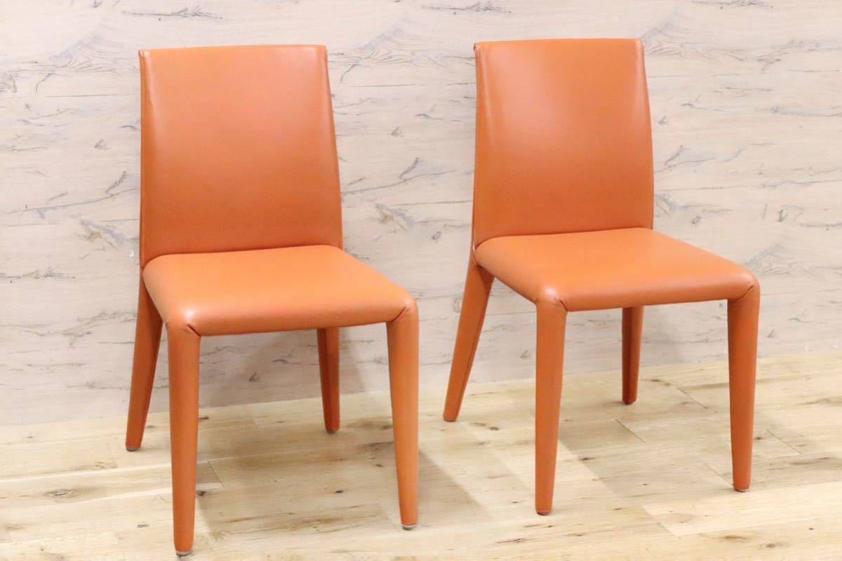 GMGO10B○B&B ITALIA / ビーアンドビー VOL AU VENT ヴォロ ヴァンチェア ダイニングチェア 椅子 総本革 マリオベリーニ 定価約46万 美品