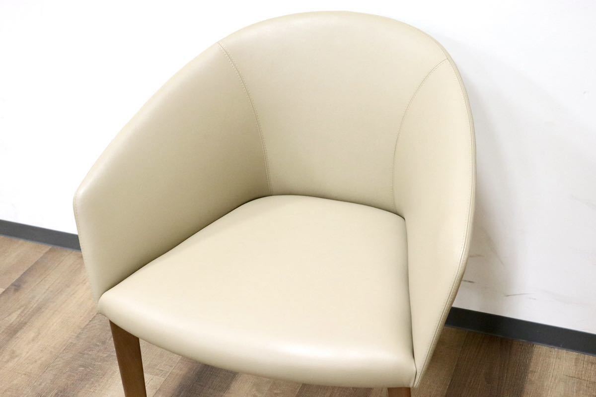 GMGN421S○Andreu World / アンドリュー・ワールド Brandy アームチェア 椅子 本革 レザー ベージュ モダン 定価約20万 展示品