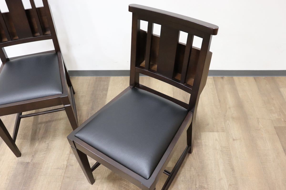 GMGN342P○CHERRY FURNITURE / 桜屋工業 ダイニングチェア アームレスチェア マガジンラック 合皮 ダークブラウン 2脚セット 展示未使用品