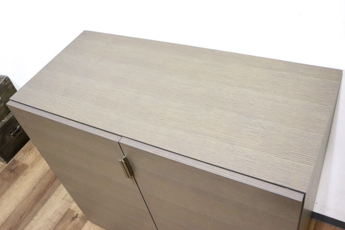 GMHN49A○arflex / アルフレックス C.C.09 キャビネット リビングボード カルロ・コロンボ イタリアモダン 約37万 廃番 モデルルーム展示品