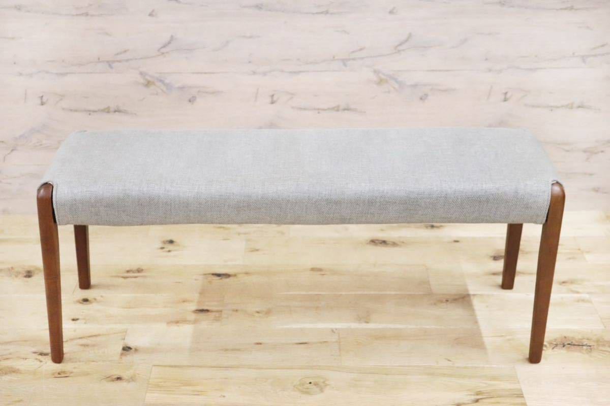 GMGN367○河淳 / KAWAJUN ベンチ ダイニングチェア 長椅子 カバーリング ファブリック ナチュラル 北欧スタイル 展示品