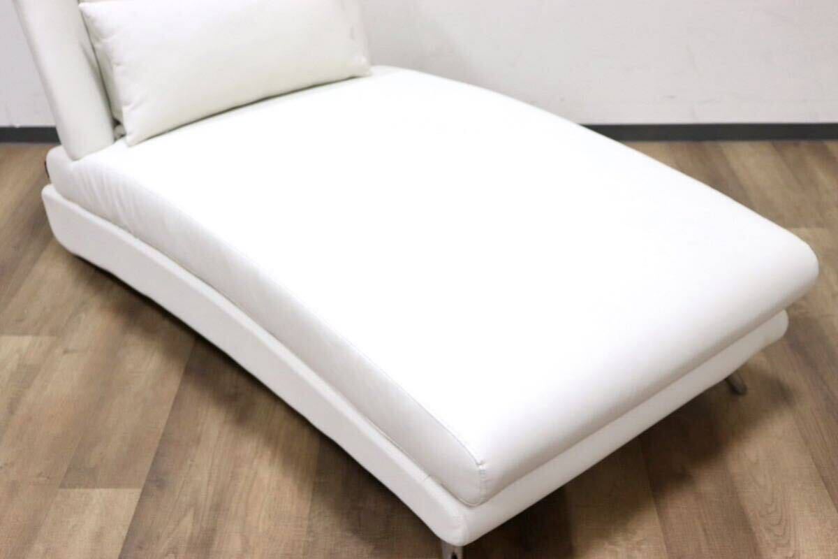 GMGS271○Armonia / アルモニア Bella curva 1人掛けソファ シングルソファ シェーズロング 合皮 ソフトレザー ホワイト 定価約8万 展示品