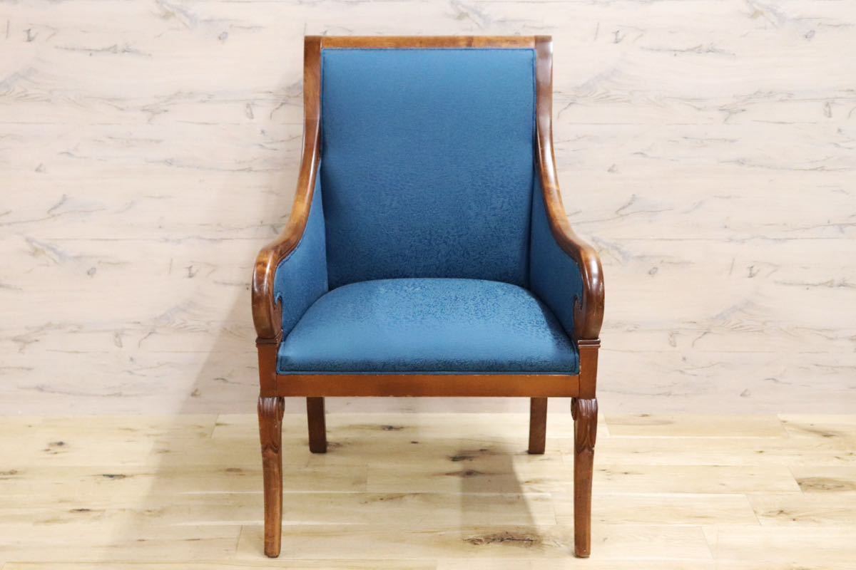 GMGN162D○西洋 クラシック シングルソファ ラウンジチェア 1人掛けソファ 椅子 木製 ファブリック アンティーク 彫刻