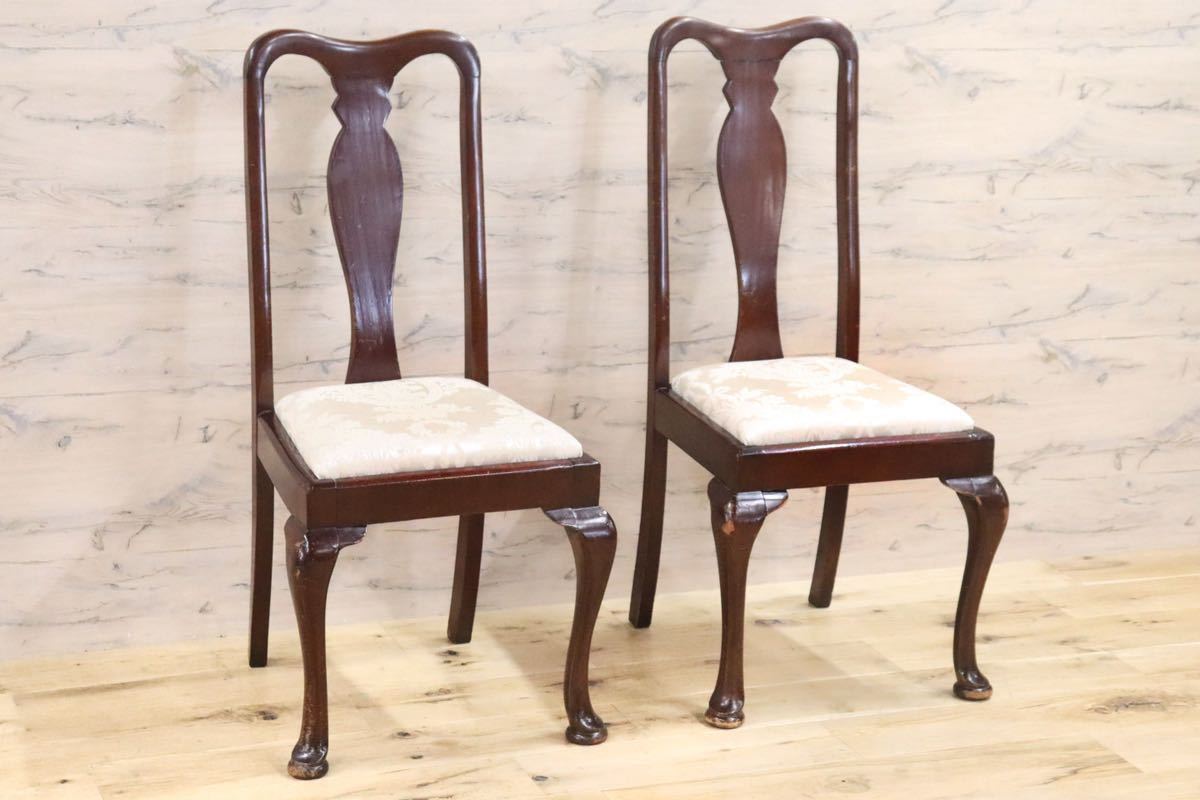 GMGK131A○Lloyd's Antiques / ロイズ・アンティークス ダイニングチェア 椅子 2脚セット クイーンアンチェア クラシック イギリス