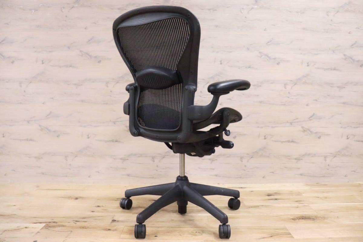 GMGF17○Herman Miller / ハーマンミラー アーロンチェア AERON Bサイズ デスクチェア オフィスチェア 書斎椅子 美品