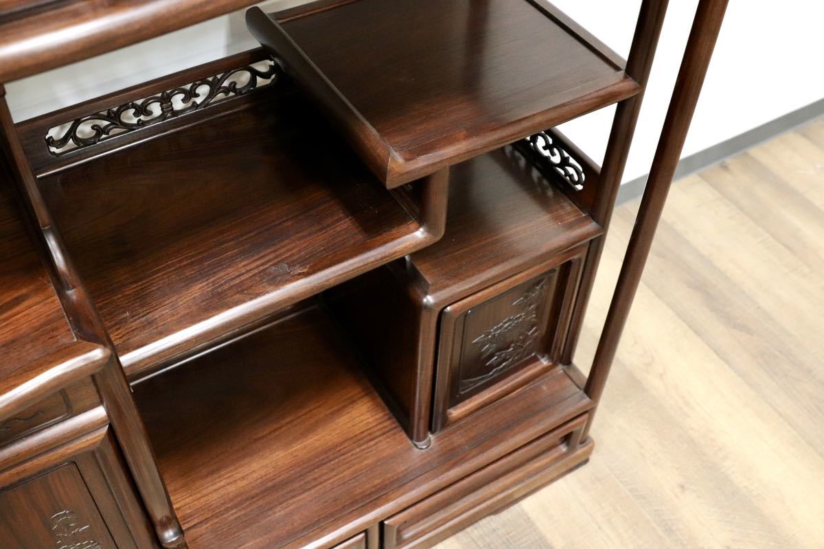 GMGF125○中澤唐木 紫檀 日本伝統工芸士 伊藤晁次 茶棚 飾り棚 和家具 最高級 約200万 展示品