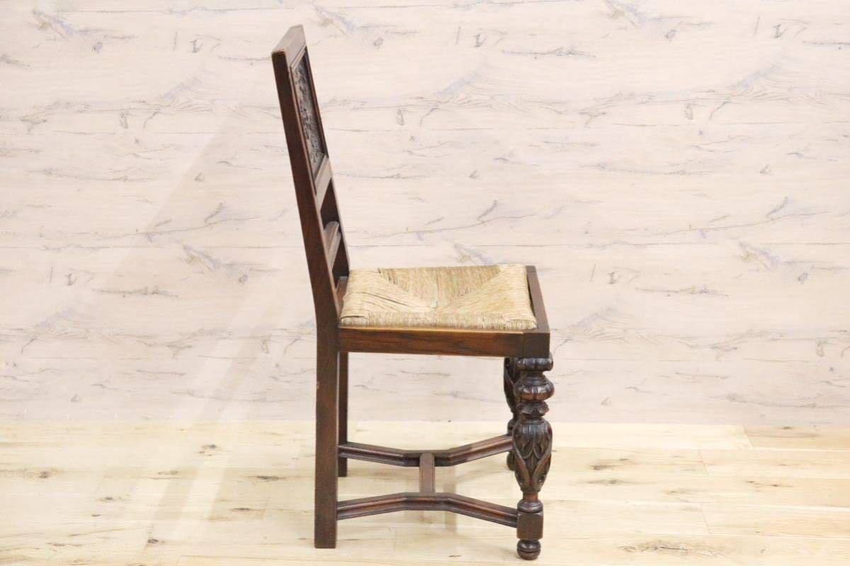 GMGN372B○英国 西洋 アンティーク ダイニングチェア 椅子 ヴィンテージ 彫刻 木製 レトロ クラシック オールド