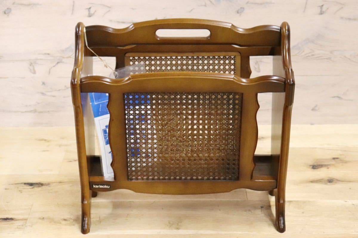 GMGN273○karimoku / カリモク コロニアル マガジンラック ブックスタンド 本棚 棚 シェルフ レトロ アンティーク インテリア 展示品