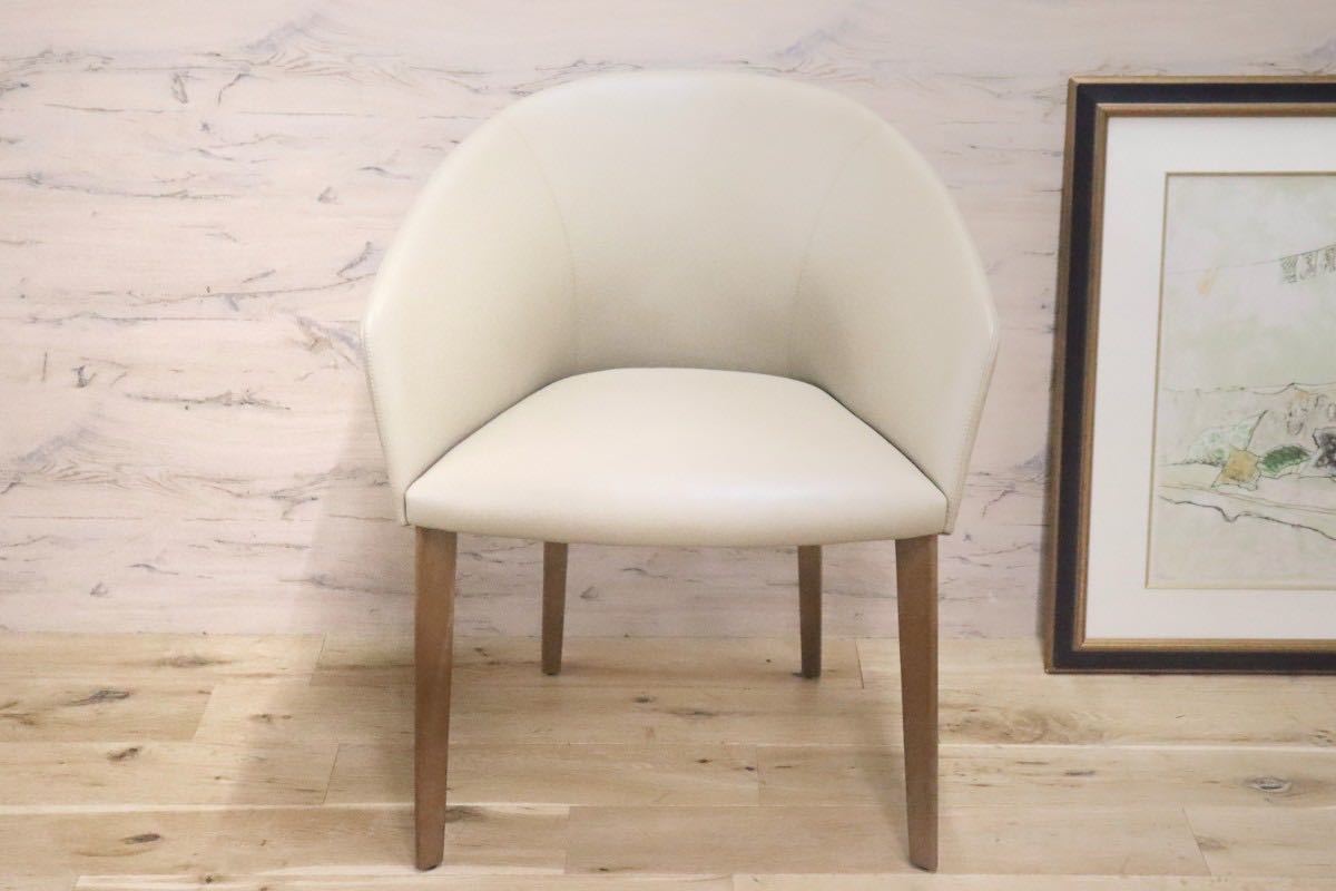 GMGN421D○Andreu World / アンドリュー・ワールド Brandy アームチェア 椅子 本革 レザー ベージュ モダン 定価約20万 展示品