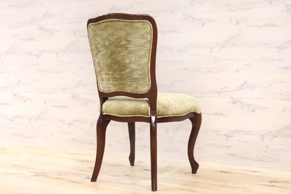 GMGS83B○IDC大塚家具 ダイニングチェア 椅子 西洋 クラシック ヨーロピアン 無垢材 ファブリック