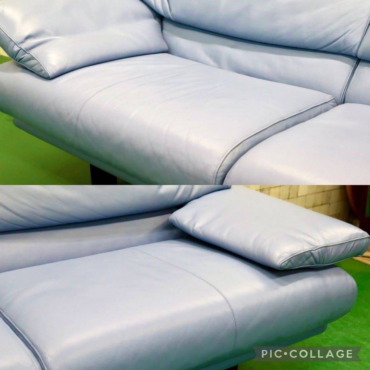 GMFS270B○B&B ITALIA ARANDA アランダ paolo piva パオロ・ピーヴァ 3人掛けソファ 希少 廃番 名作 本革 ブルー リペア済 定価約150万