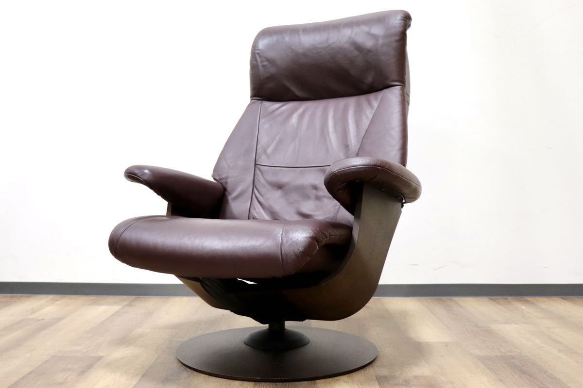 GMGK196○Chitano / チターノ THE FIRST ザファースト karimoku カリモク パーソナルチェア リクライニングチェア 本革 ブラウン 定価26万