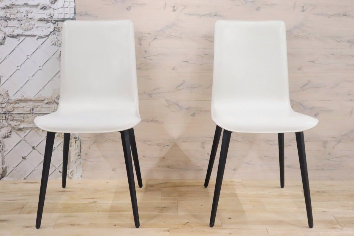 GMGS108A○MARIA YEE ダイニングチェア 椅子 2脚セット レザー 本革 スチール モダン カルフォルニア スタイリッシュ モダン 高級