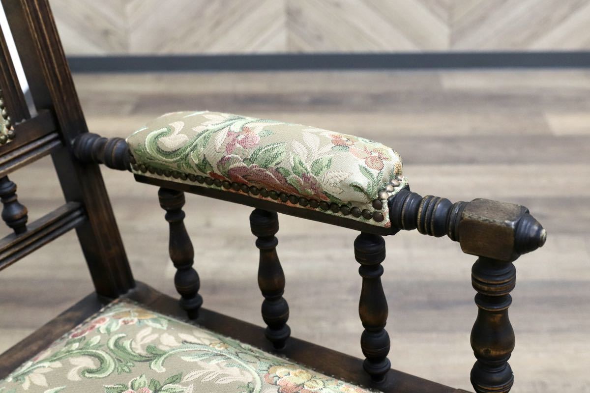 GMGN471○英国 イギリス アンティーク ロッキングチェア 揺り椅子 ラウンジチェア ボタニカル カントリー コロニアル レア