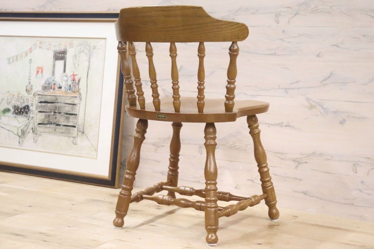 GMGS130B○WINDS / 太平 ダイニングチェア ウィンザーチェア 椅子 ヴィンテージ 楢材 無垢 アンティーク 和モダン 飛騨家具