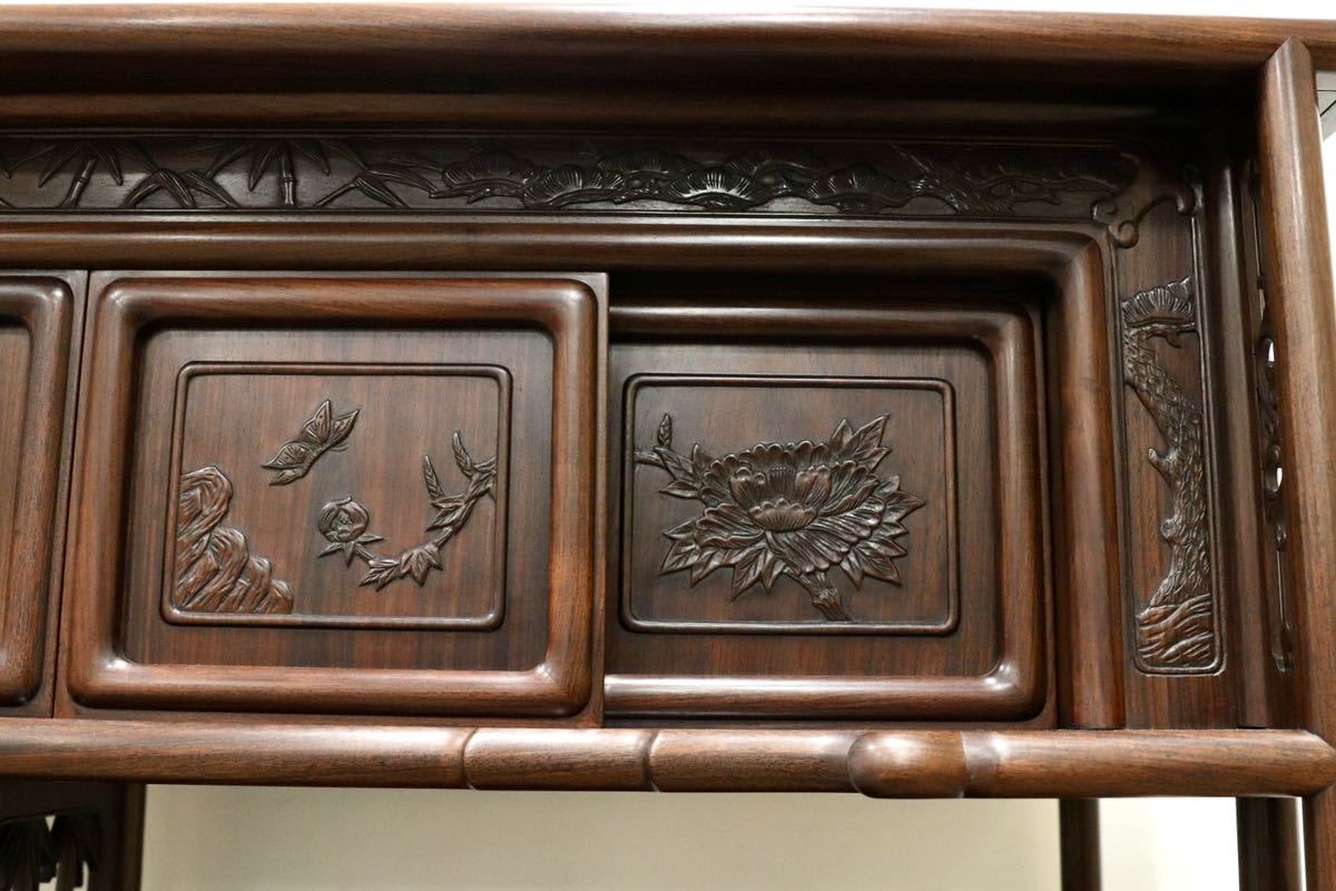 GMGF125○中澤唐木 紫檀 日本伝統工芸士 伊藤晁次 茶棚 飾り棚 和家具 最高級 約200万 展示品