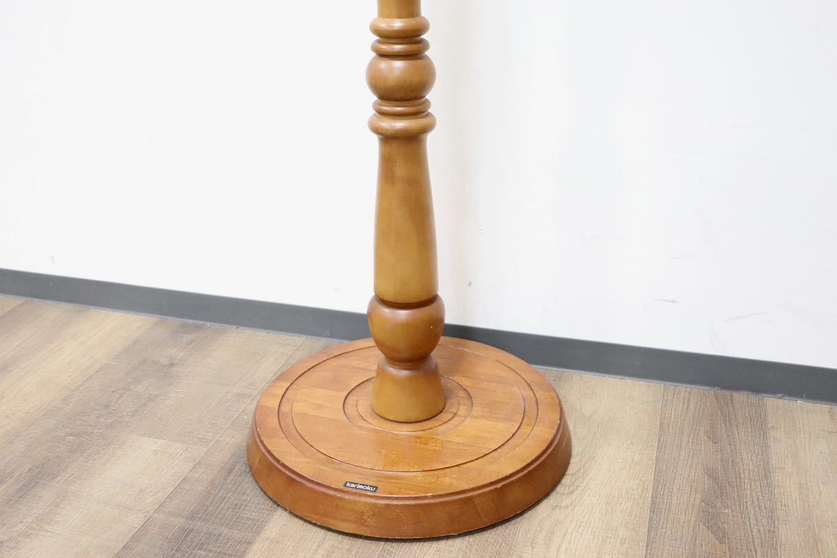 GMGN282○karimoku / カリモク AK5150 ポールハンガー コートハンガー 帽子掛け マトア材 ネオロマン色 クラシック カントリー モダン