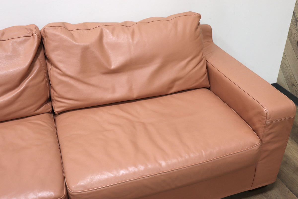 GMGH271○ユーカス Kurie クリエ 3人掛けソファ トリプルソファ ワイドソファ 本革 オットマン スツール ペールオレンジ モダン 定価約23万