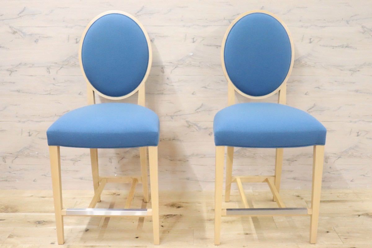 GMGN392B○AD CORE / エーディコア ダイニングチェア ハイチェア カウンターチェア 椅子 メープル材 ナチュラル 北欧スタイル 展示品