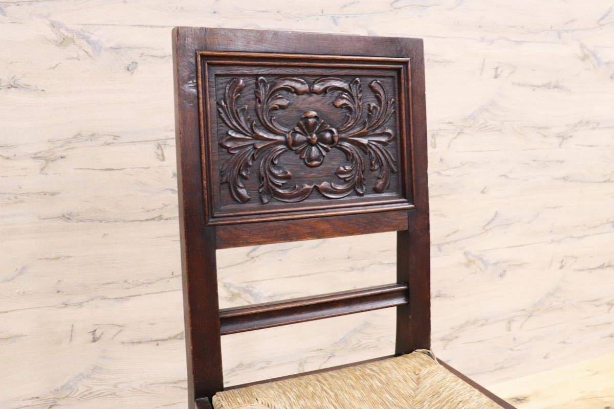 GMGN372A○英国 西洋 アンティーク ダイニングチェア 椅子 ヴィンテージ 彫刻 木製 レトロ クラシック オールド